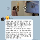 [ 제주 삼화 영어 ] 초등 영어 스토리텔링 클래스