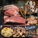 흥덕 | 흥덕맛집 기흥 태광cc 고반식당 용인흥덕점 후기