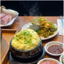 명지식당 이미지