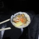 윤가네김밥 - 원주시 황금로 2 | 군포 산본 김밥 맛집 윤가네 햅쌀 김밥 먹어본 후기