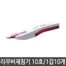 카넥스