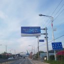 마구로한돌 신철원점 이미지