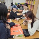 대전의 전문성을 자랑하는 그린요양보호사교육원과 함께 쉽게 자격증 취득하기
