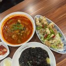 탑동 | 수원 탑동 맛집 24시간 중국집 짬뽕관 수원 탑동점 솔직후기