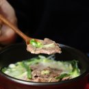 박가네한우사랑 이미지