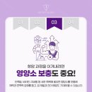 청담이룸의원 이미지