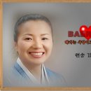 모으자! " 백만 희망 담기 저금통 " 이미지