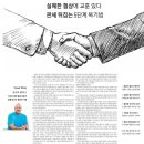 정우약품 이미지