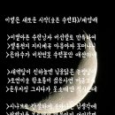 달빛향