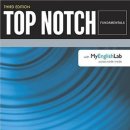 생활영어회화(초급1) 이미지