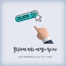 평거1차현대아파트 | 진주 신안동 평거1차현대아파트 매매