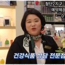 케이와이솔루션 이미지