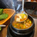 장작(초벌)구이오겹살 | 대전 중구 오류동 서대전역 참나무 장작 초벌구이맛집 삼겹살 맛집후기