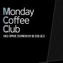 팀크리에이티브주
