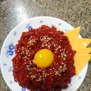 초신선정육점