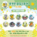 칠성로-2 이미지