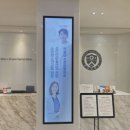 미소앤치과교정과치과의원 네이버블로그