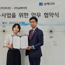 컨설팅넷