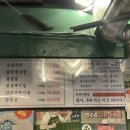 하대동227 이미지