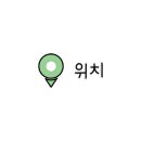 옐로베베 이미지