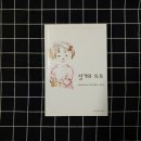 종합서점