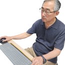 PNG 인물사진 - 김영애/김덕문/곽재선/민병윤/양호진/김태영/김종현/유승원 이미지