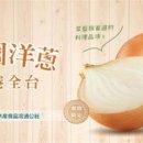 백년축산2 이미지