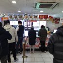 나눔로또한대점 네이버블로그