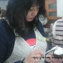 버터플라워