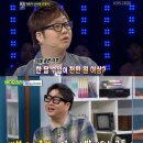 호랭이유통