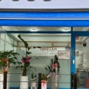 김밥한끼 이미지