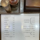 진영농협건물 | [김해 진영] 진영본산 왕갈비탕과 갈비찜이 맛있는 곳!솔직후기