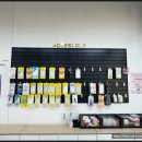 에스에이치통신 이미지