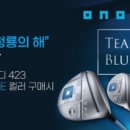 기프트프렌드
