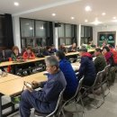 쌍치면사무소 이미지