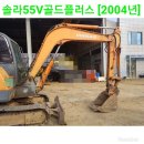 플러스농장 이미지