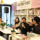성메작은도서관 한국일보