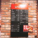 홍콩반점0410역곡역북부점 이미지