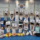 파란하늘 태권도장 이미지