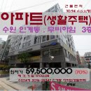 수원-0308 이미지