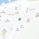 보람이네세탁 이미지