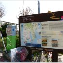 갈맷길(4-2구간) 이미지