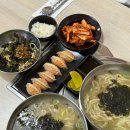 진주칼국수냉면송정본점 | 구미 차병원 , 복개천 근처 구미 송정동 칼국수 맛집 진주칼국수냉면전문점 송정본점