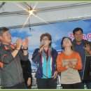 팔금초등학교 이미지