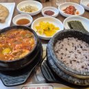 북창동순두부 이미지