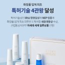 135. [인내하고 또 인내하라] 이미지