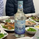 파랑도횟집 | 제주도 횟집 현지인들이 추천하는 파랑도횟집(가성비 좋음)