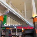 송도119안전센터 이미지