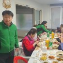 새마음경로당 이미지