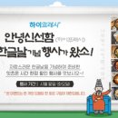 마켓프레쉬